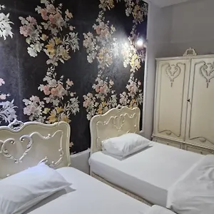 Nevis Fundeni Bucureşti